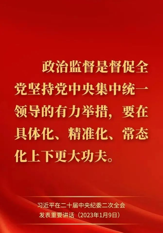 (jng)Z(y)䛡(x)ƽڶʮo(j)ίȫ(hu)ϰl(f)ҪvԒ