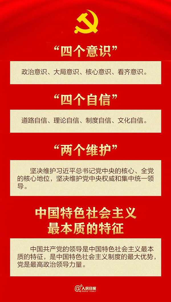 W(xu)(x)hӛʹ