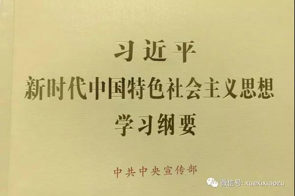 htc(din)@W(xu)(x)VҪԓôW(xu)