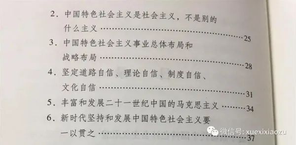 htc(din)@W(xu)(x)VҪԓôW(xu)