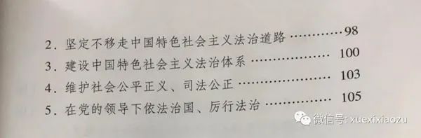 htc(din)@W(xu)(x)VҪԓôW(xu)