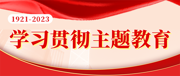 (x)ƽhĽO(sh)ͽMҪָʾ(qing){(dio)I(lng)hP(gun)hĽO(sh)Ҫ˼ ߽M|(zh)