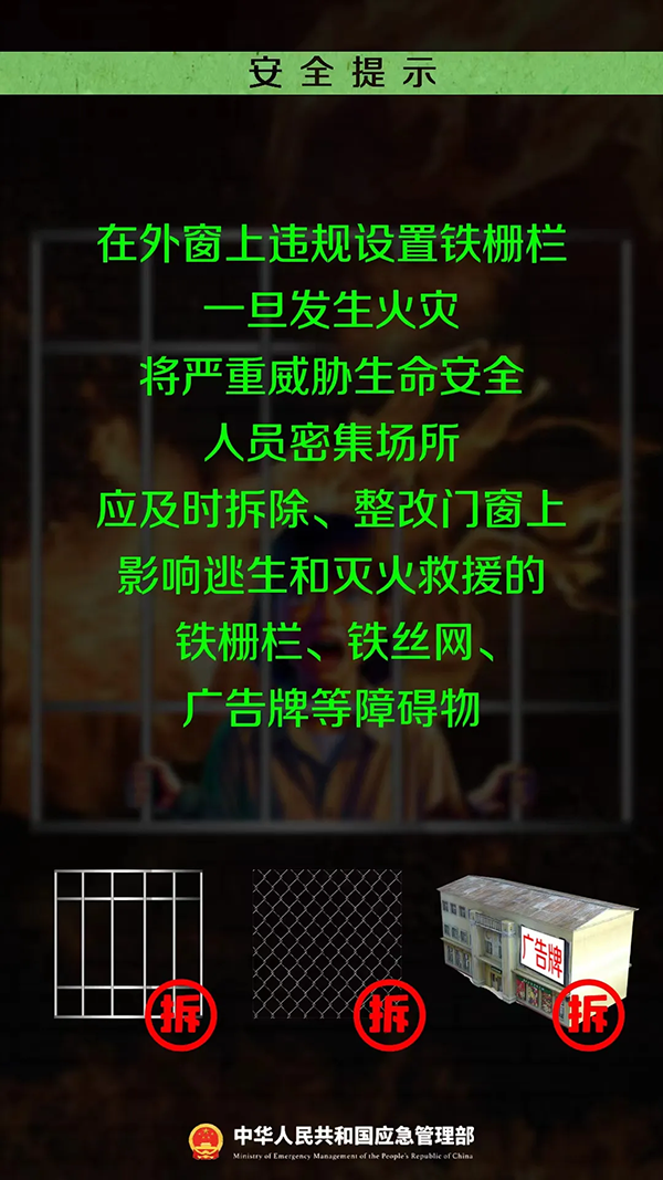 ȫa(chn)¡xͨͨͰ+c(din)ʾ
