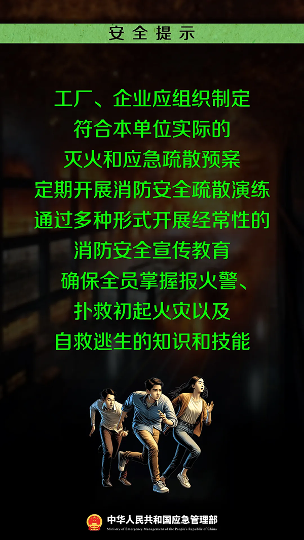 ȫa(chn)¡xͨͨͰ+c(din)ʾ